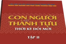 Sách hay: “Con người & Thành tựu Thời kỳ Đổi mới” tập II