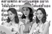 Tiết lộ nội dung tin nhắn cuối cùng trước khi Tangmo Nida tử nạn