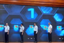 Lãnh đạo tỉnh Kiên Giang thực hiện nghi thức vận hành Cổng thông tin hỗ trợ doanh nghiệp tỉnh Kiên Giang. 