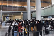 Đưa hơn 280 công dân Việt Nam từ Mỹ về nước an toàn