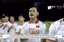 Bản ghi Quốc ca chuẩn đang được phát miễn phí trên Cổng điện tử Chính phủ