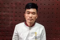 Đối tượng Lê Văn Thường.