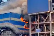 Hòa Phát lên tiếng về vụ cháy tại khu liên hợp Dung Quất