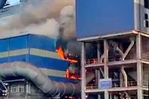 Hòa Phát lên tiếng về vụ cháy tại khu liên hợp Dung Quất