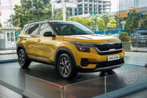 Những mẫu xe giá rẻ vô địch ra mắt năm 2020