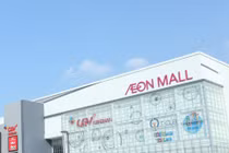 Sẽ có AEON Mall 190 triệu USD tại Thanh Hóa