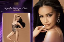 Hoa hậu Hoàn vũ Việt Nam 2021: Xuất hiện thí sinh là Hoa hậu nhiều thành tích “khủng”