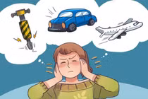 Mức xác định tiếng ồn