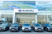 Mẫu xe Subaru Forester.