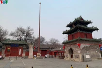 Bắc Kinh báo cáo một ca nhiễm COVID-19 trong cộng đồng 