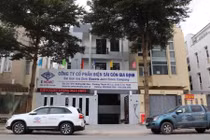 Bất thường EHCMC trúng thầu trăm tỷ tại Ban Quản lý Dự án Lưới điện miền Nam