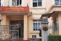 Hà Nội: Lạ kỳ kiểu trúng, trượt thầu tại Ban QLDAĐTXD quận Nam Từ Liêm