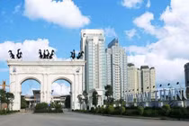 Dấu hiệu sắp chuyển nhượng một phần Khu đô thị Ciputra