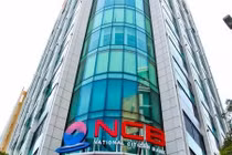  NCB công bố kết quả kinh doanh quý 2