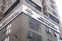 Ba ứng viên đạt chuẩn PGS có bằng 2 tiếng Anh ĐH Đông Đô: Thực lực ra sao?