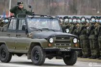 Thương hiệu UAZ.