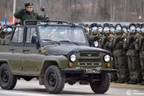 Thương hiệu UAZ.