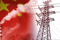 Trung Quốc khủng khoảng năng lượng