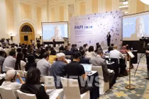 Công bố Chỉ số hiệu quả quản trị và hành chính công cấp tỉnh ở Việt Nam - PAPI 2020