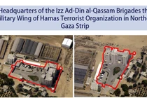 Israel nói đã sử dụng trí tuệ nhân tạo và siêu máy tính trong cuộc tấn công Hamas