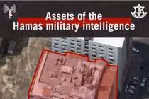 Không quân Israel tiếp tục không kích ác liệt thành phố Gaza