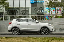 Chi tiết MG ZS 2021 giá từ 569 triệu đồng tại Việt Nam