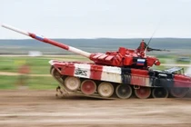 Video trực tiếp: Cuộc đua tăng đơn xe các đội Việt Nam, Mông Cổ, Syria và Venezuela