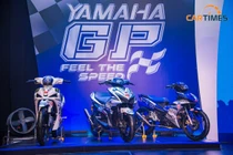 Yamaha ra mắt 2 mẫu xe mới tại Việt Nam.