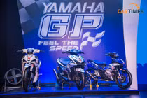 Yamaha ra mắt 2 mẫu xe mới tại Việt Nam.