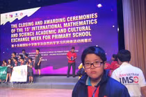 Thủ khoa chuyên Toán Trường Chuyên Khoa học Tự nhiên học Toán “cực kỳ nhẹ nhàng”