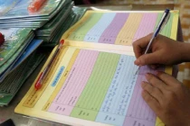 Sẽ bỏ học bạ, sổ điểm giấy