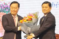 Ông Nguyễn Đức Trung làm Chủ tịch UBND tỉnh Nghệ An