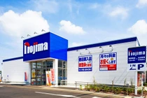 Chưa từng có: Một công ty Nhật Bản vừa nâng tuổi nghỉ hưu từ 65 lên 80 tuổi