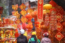 Đề xuất 9 ngày nghỉ Tết Nguyên đán 2022