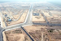 Đẩy nhanh tiến độ giải phóng mặt bằng Dự án Cảng hàng không quốc tế Long Thành