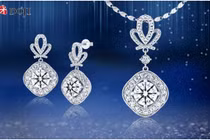 Đón ngay “Siêu bão kim cương viên”, ưu đãi tới 30% trang sức, nhận vàng 999.9 từ DOJI