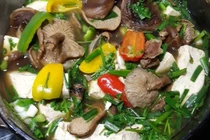 Nấm hương - rau ăn cao cấp 