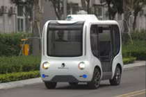 Xe tự hành thông minh “made in Vietnam”