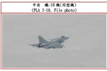 Trung Quốc dồn dập đưa 52 máy bay vào ADIZ của Đài Loan