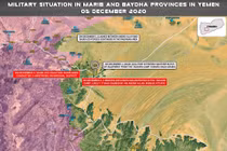 Chiến sự Yemen: Houthi đánh rát căn cứ quân sự ở Marib, liên minh Ả rập núng thế bắt đầu rút quân 