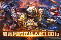 Ngành kinh tế hiếm hoi ở Trung Quốc hưởng lợi từ dịch COVID-19