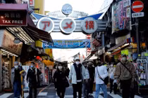 Omicron bùng phát ở Nhật do chậm tiêm liều nhắc lại