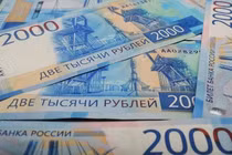 Đồng rúp Nga tăng cao nhất trong 7 năm qua