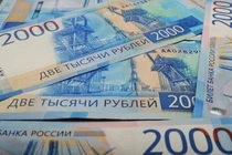 Đồng rúp Nga tăng cao nhất trong 7 năm qua