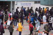 Hồng Kông: Không đồng ý xét nghiệm sẽ bị phạt 1.200 USD