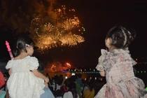 Pháo hoa rực sáng thành phố Việt Trì dịp Giỗ tổ Hùng Vương