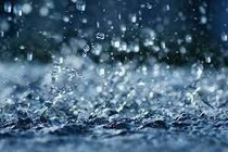 Thêm đợt mưa lớn tại Nam Trung Bộ và Tây Nguyên trong 4 ngày tới