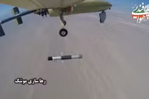 Iran thử nghiệm tên lửa chống tăng sao chép tên lửa Spike của Israel