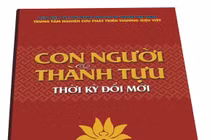 Sách hay: Con người và Thành tựu thời kỳ đổi mới