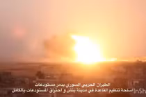 Không quân Syria phá hủy một kho vũ khí lớn của thánh chiến ở Idlib